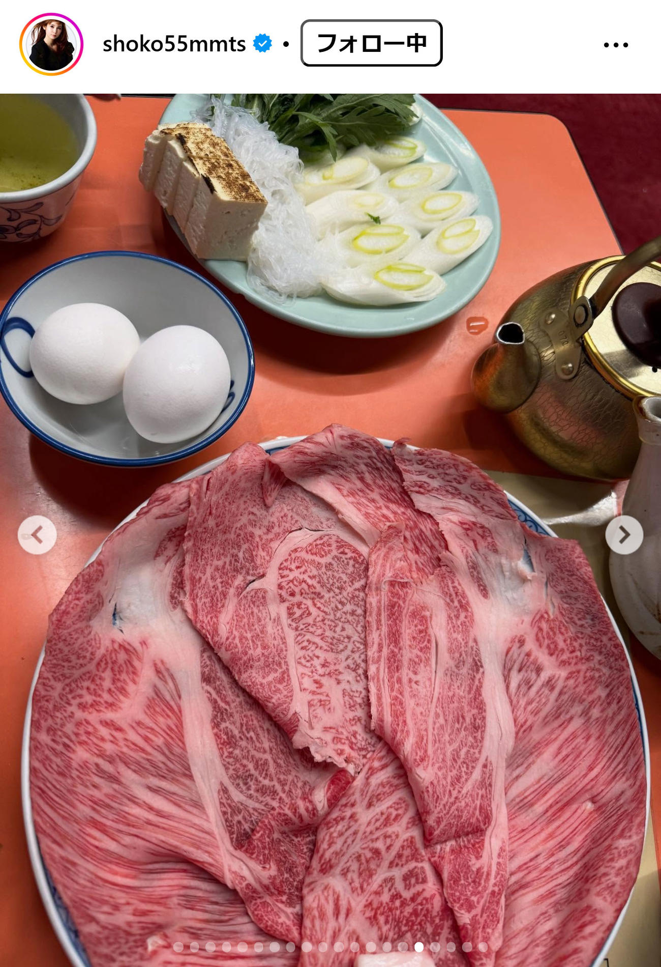 中川翔子のインスタグラムから