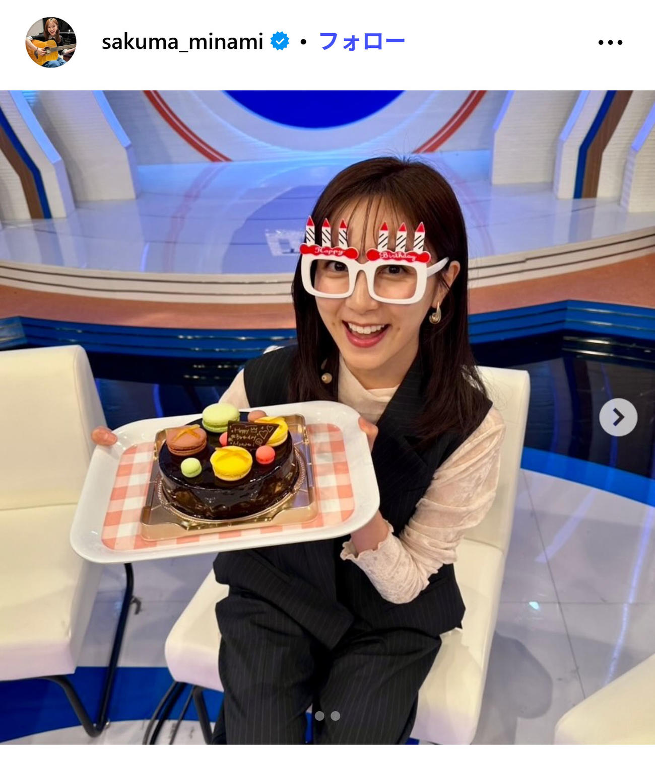 フジテレビ佐久間みなみアナのインスタグラムから