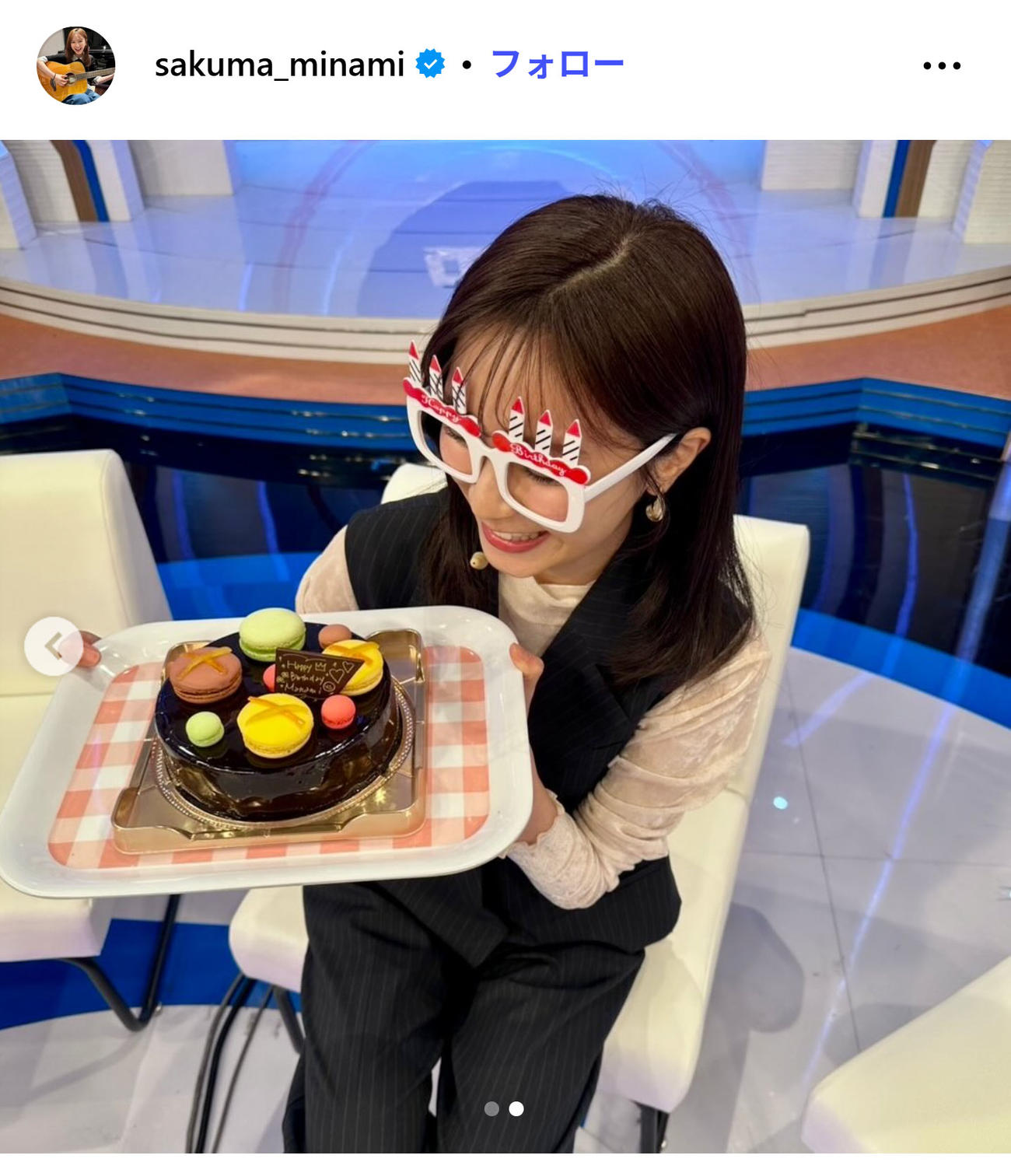 フジテレビ佐久間みなみアナのインスタグラムから