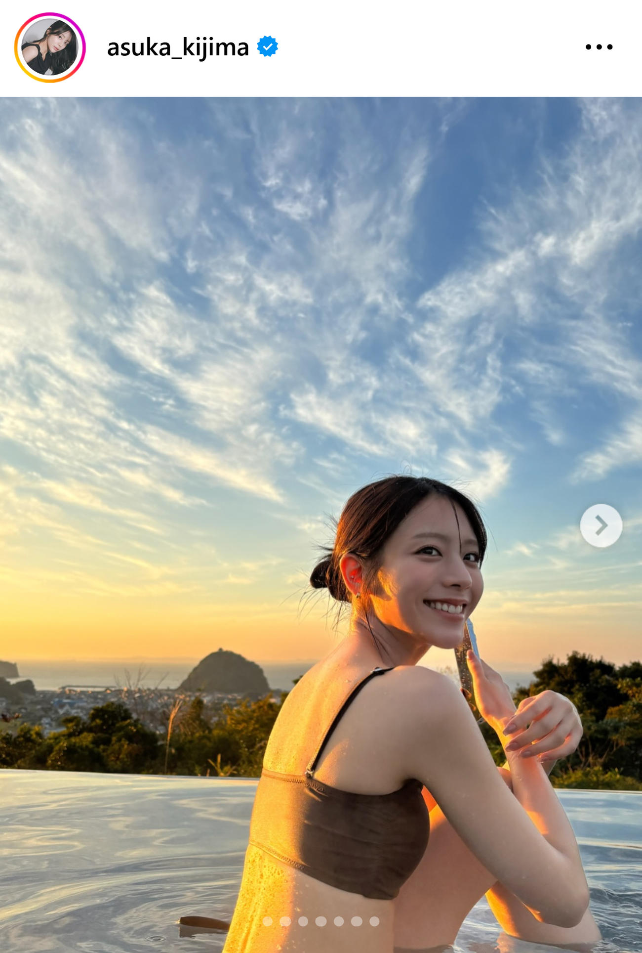 貴島明日香のインスタグラムから