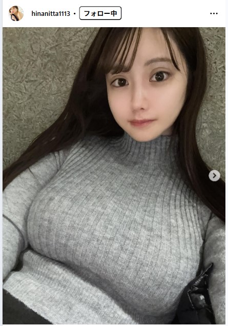 新田妃奈のインスタグラムから