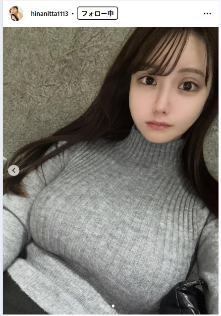 新田妃奈のインスタグラムから