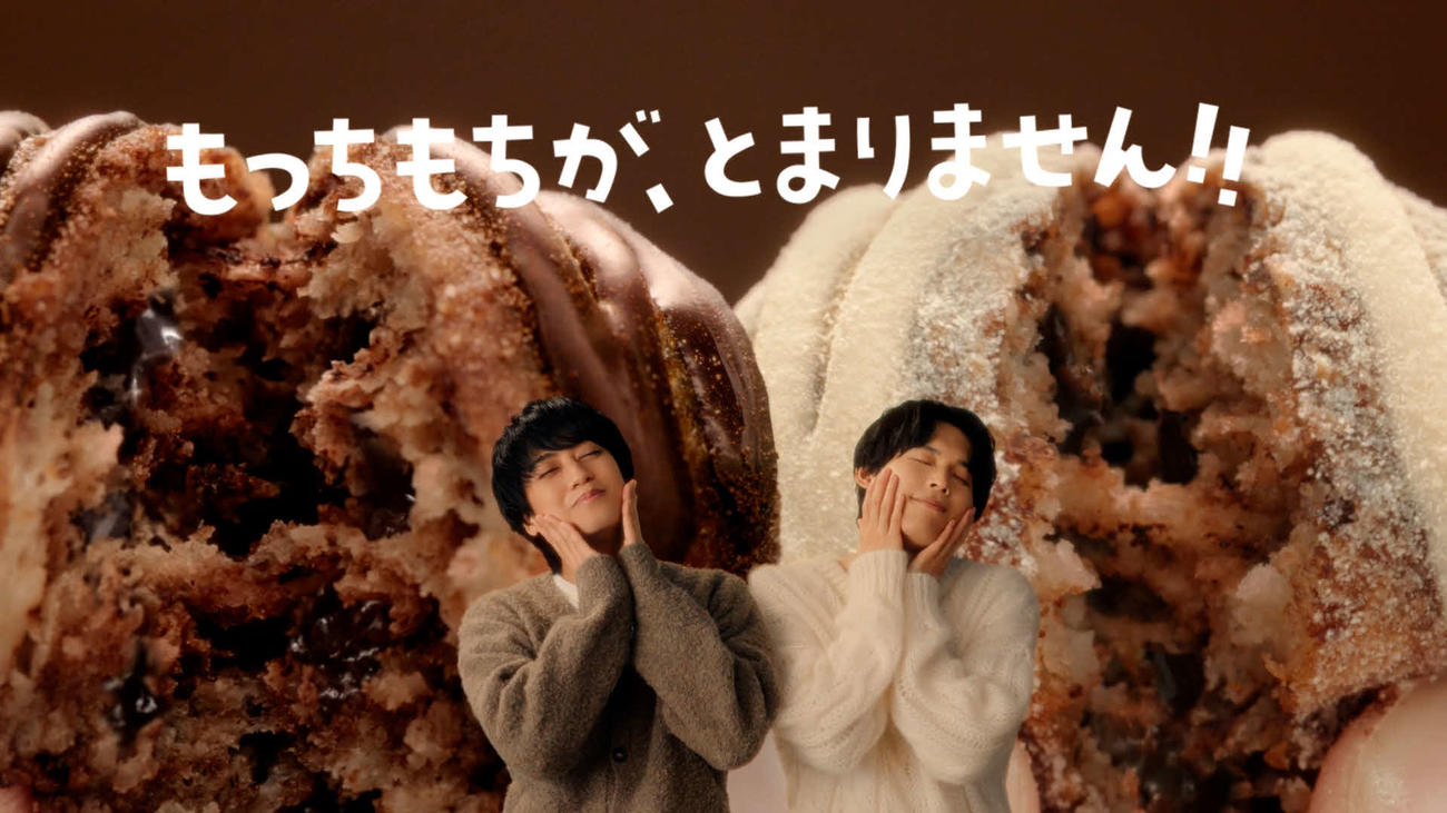 丸亀製麺の新CMに出演する髙橋海人と松村北斗（右）