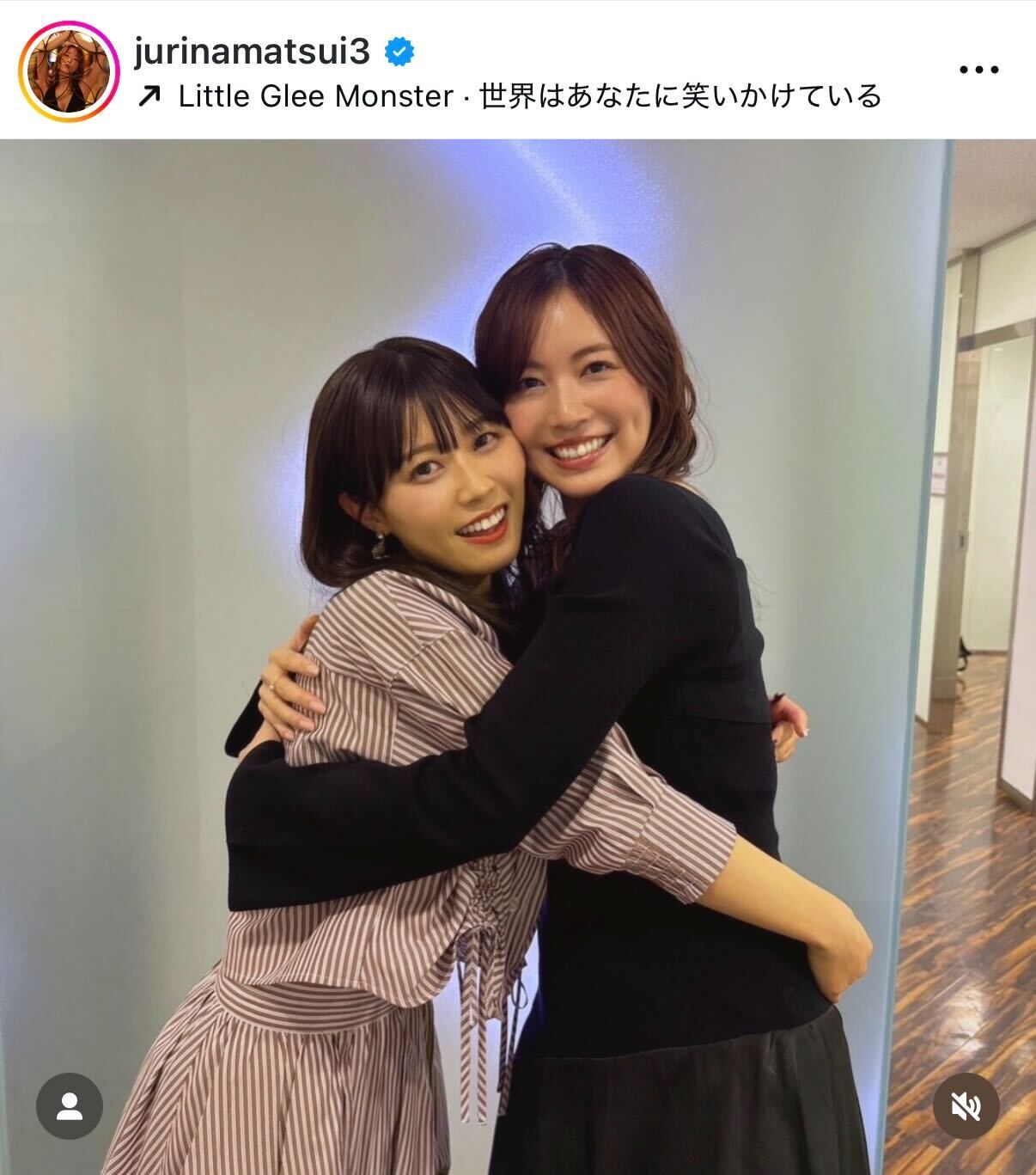 松井珠理奈のインスタグラムから