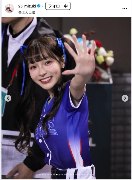 林襄のインスタグラムから