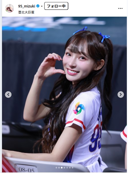 林襄のインスタグラムから