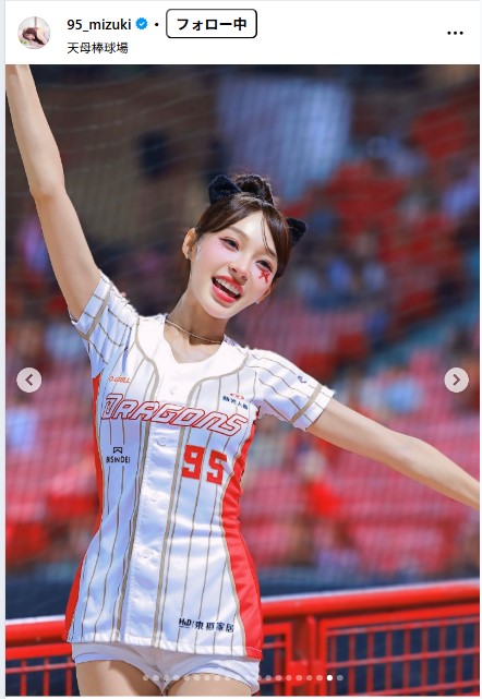 林襄のインスタグラムから