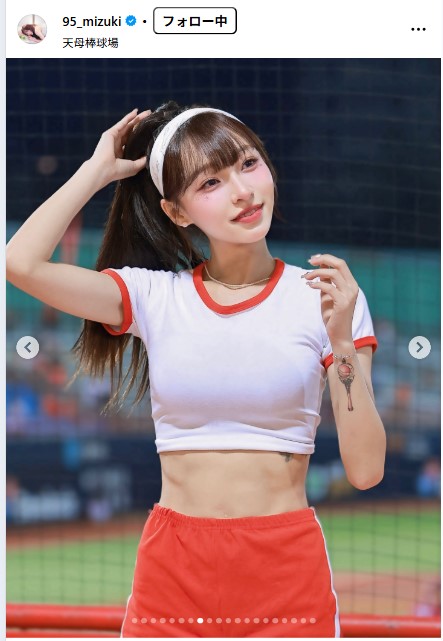 林襄のインスタグラムから