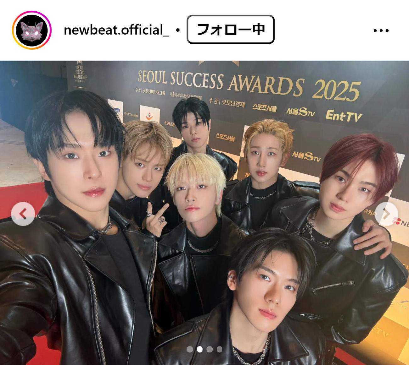 NEWBEATのインスタグラムから