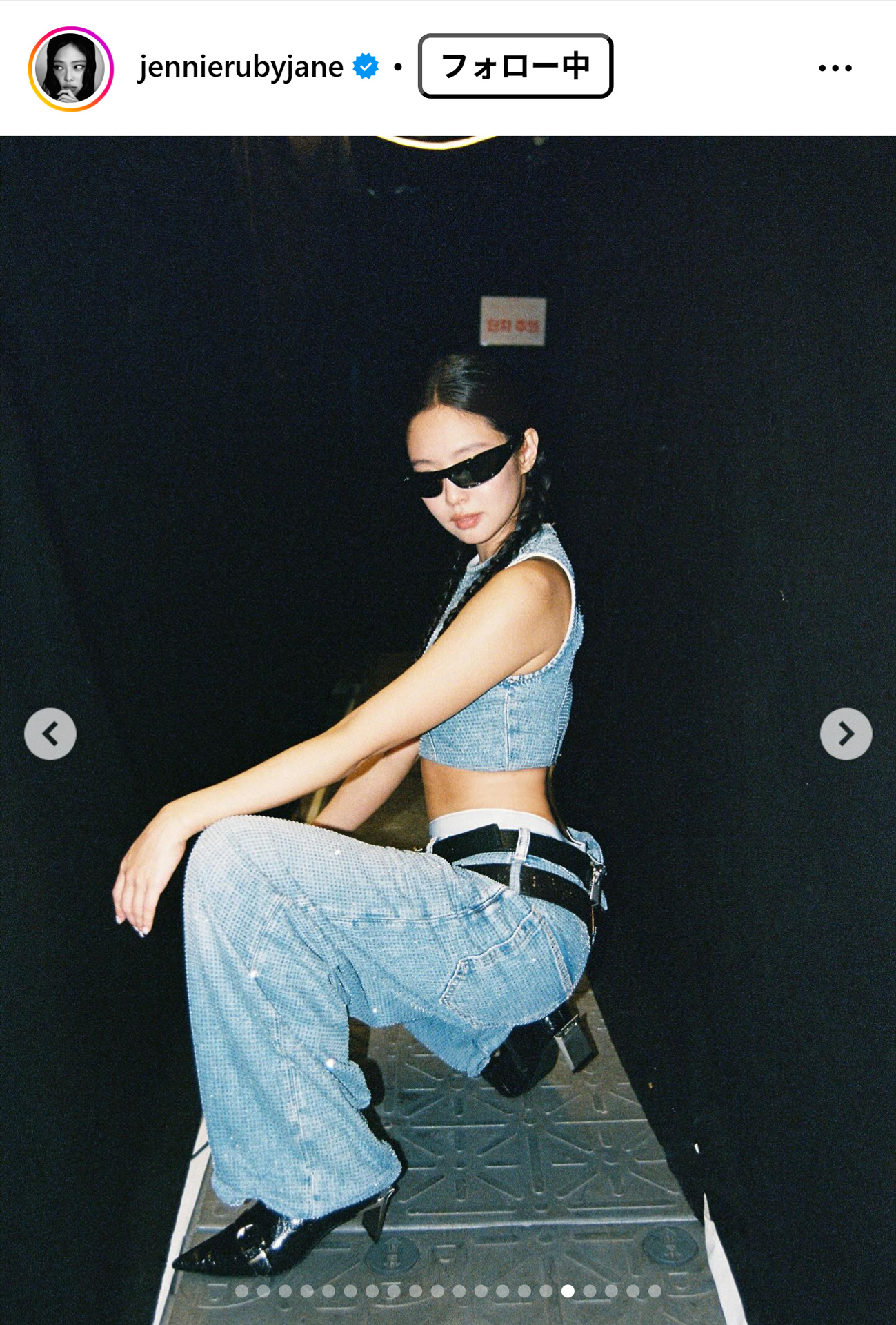 JENNIEのインスタグラムから