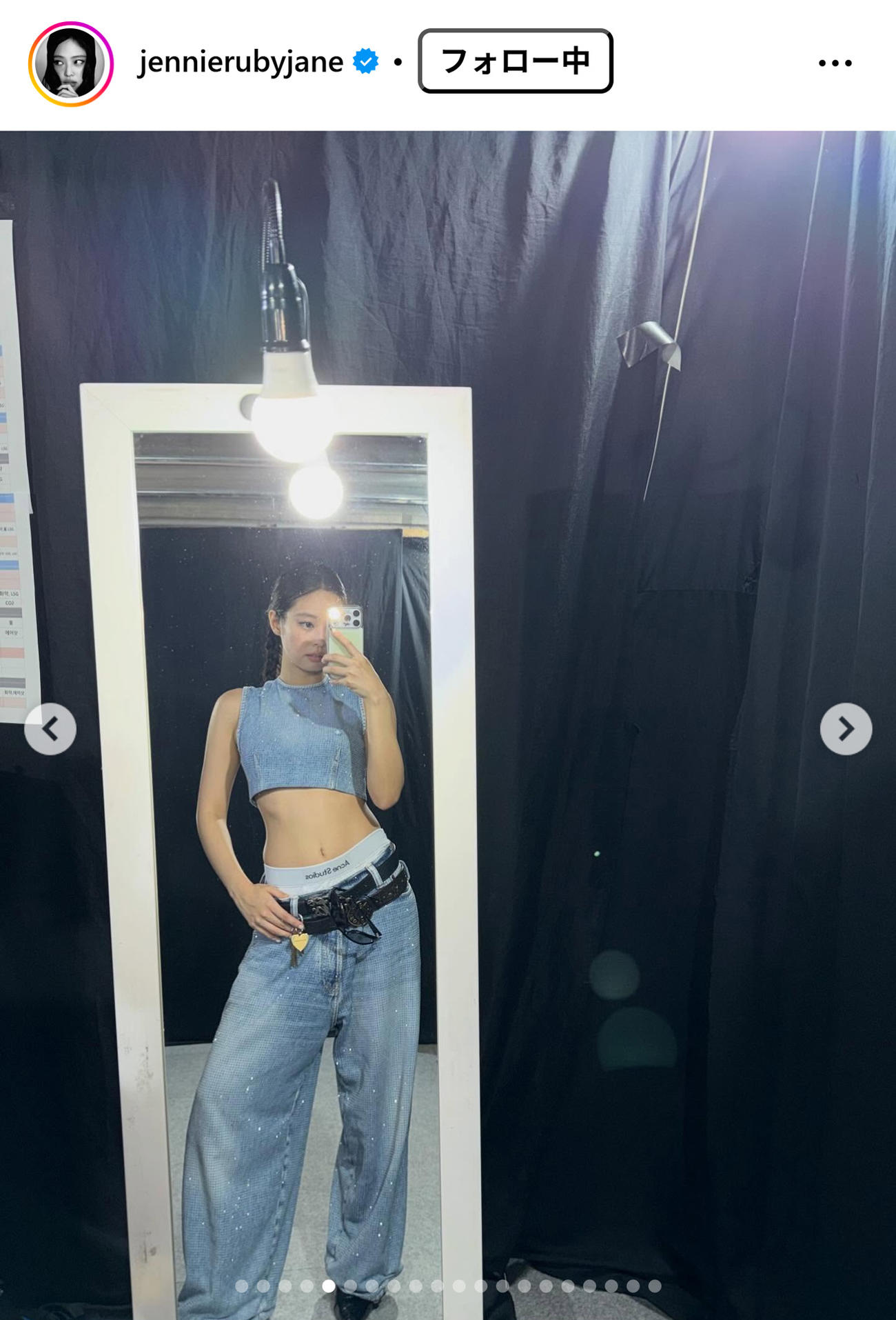 JENNIEのインスタグラムから