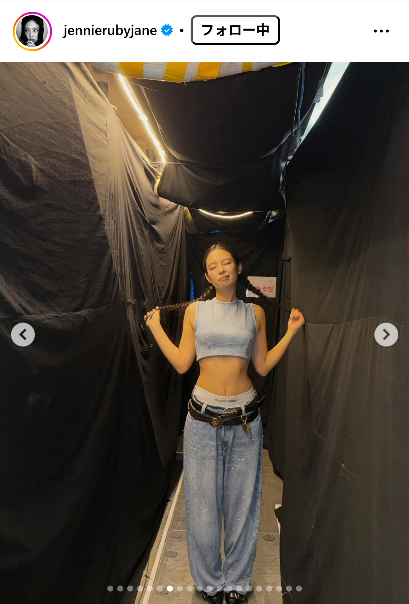 JENNIEのインスタグラムから