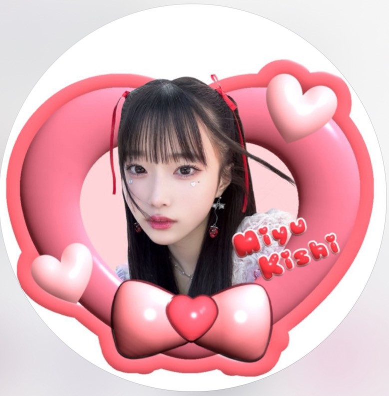 岸みゆのインスタグラムから
