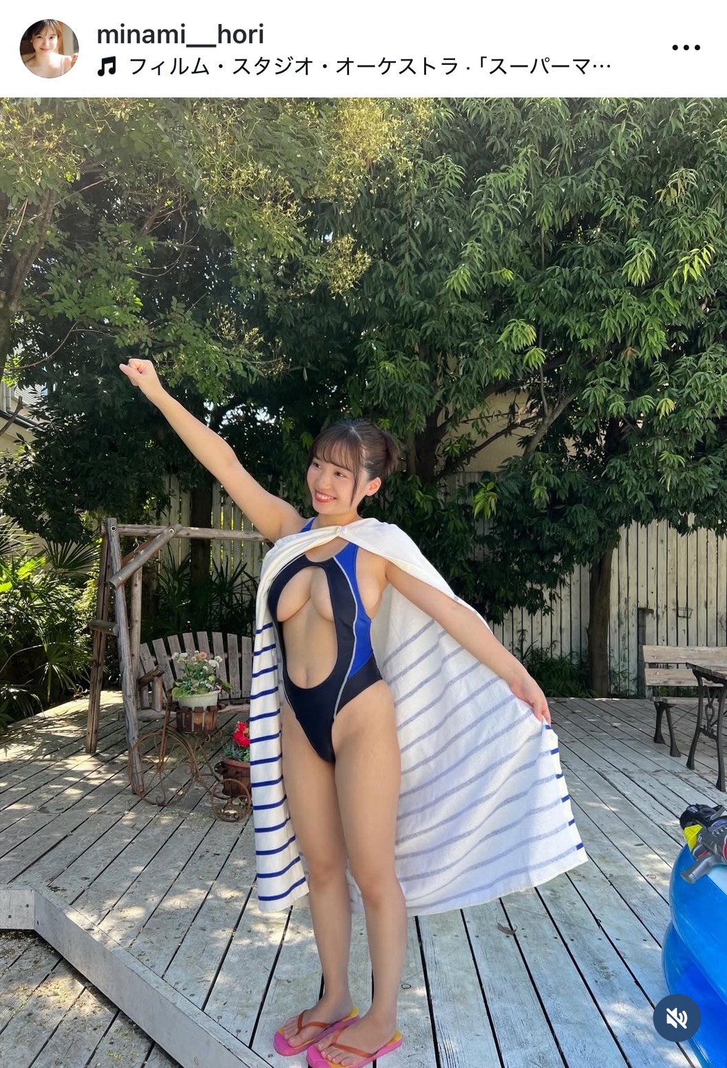 堀みなみのインスタグラムから