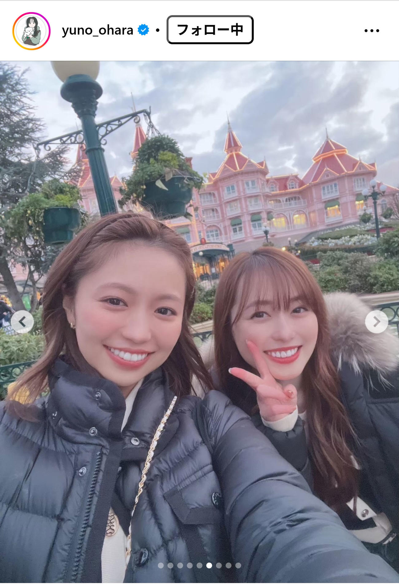 大原優乃のインスタグラムから