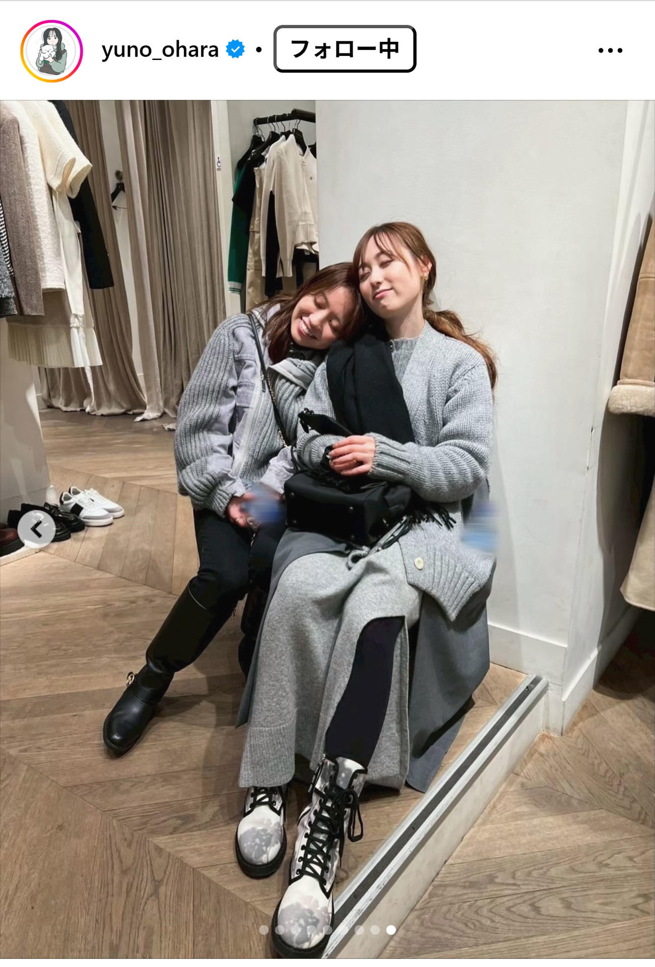 大原優乃のインスタグラムから