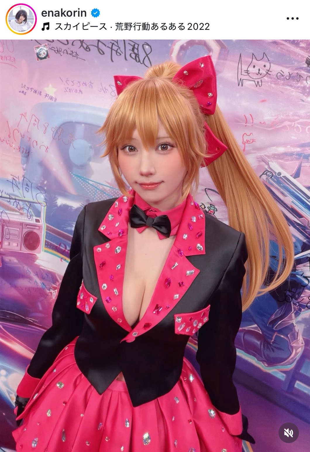 えなこのインスタグラムから