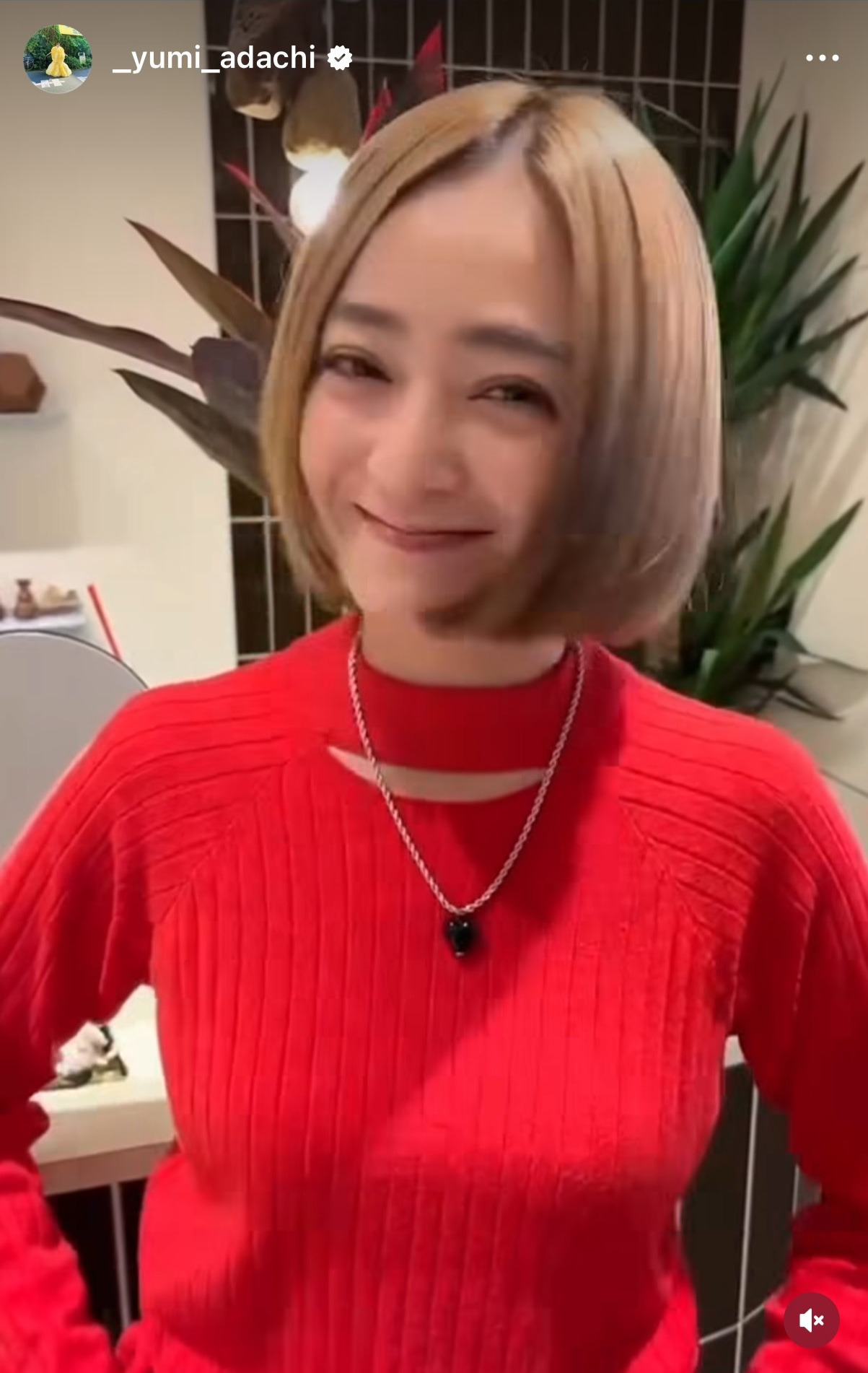 安達祐実のインスタグラムから