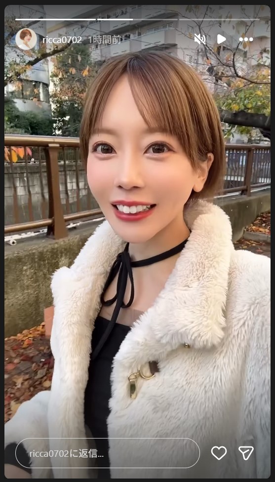 叶望立夏のストーリーズから
