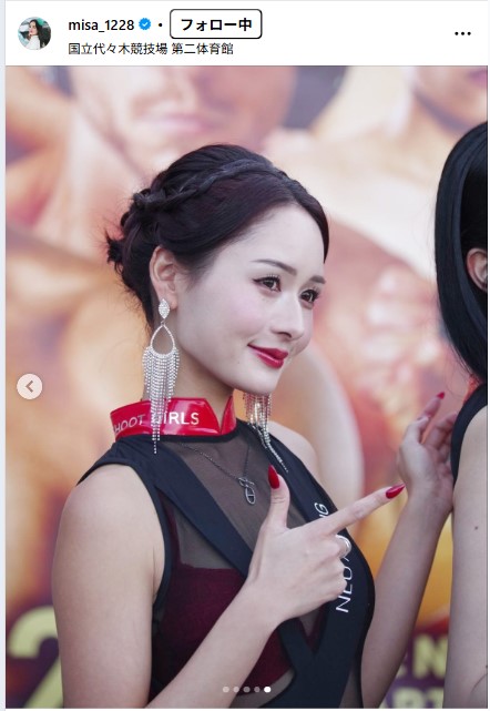 五十嵐みさのインスタグラムから