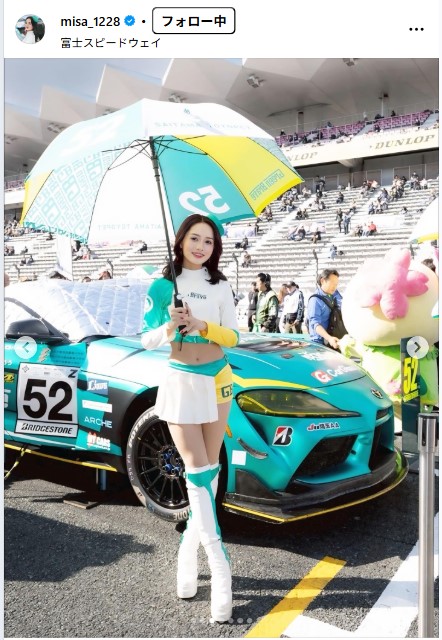 五十嵐みさのインスタグラムから