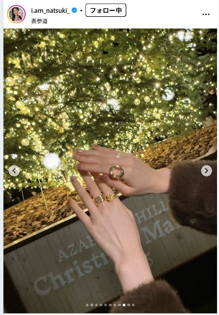 阿部なつきのインスタグラムから