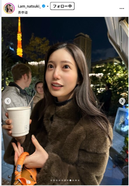 阿部なつきのインスタグラムから