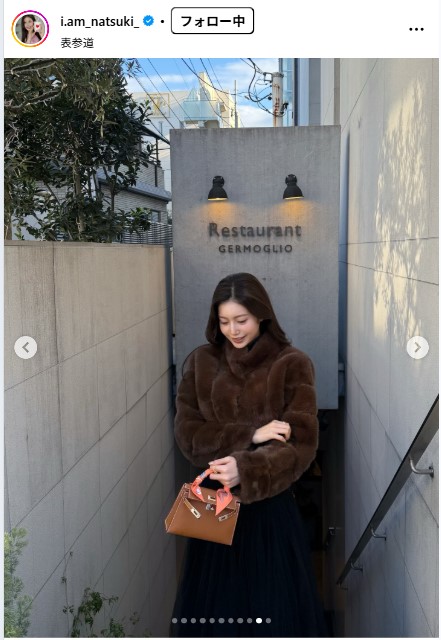 阿部なつきのインスタグラムから