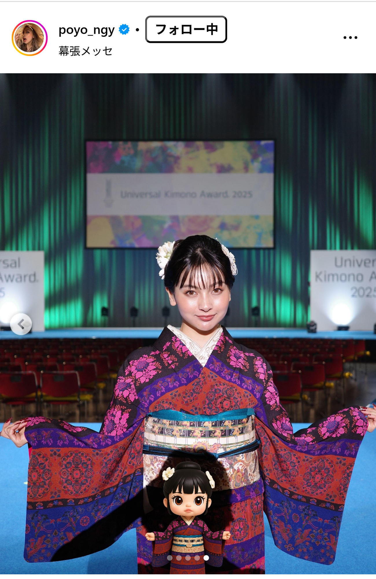 ゆきぽよのインスタグラムから