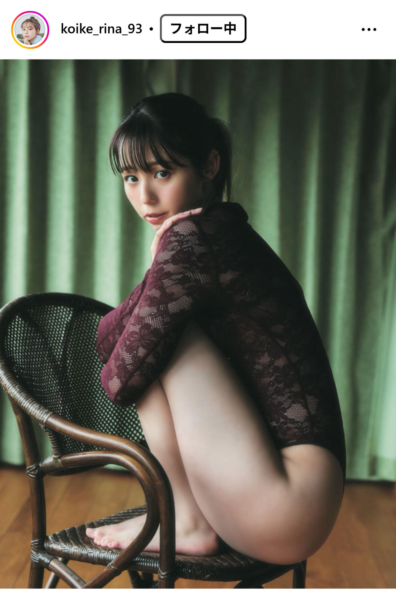 小池里奈のインスタグラムから