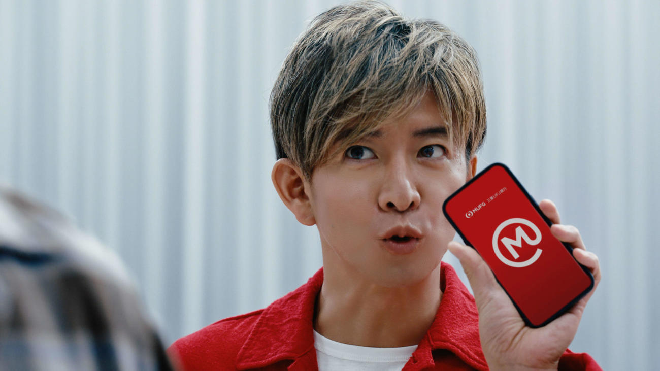 金融サービスブランド「エムット」新テレビCMに出演する木村拓哉