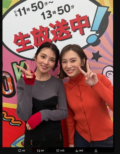 北川景子、生共演した年上女優”驚異の美貌”を絶賛「透明すぎて…お