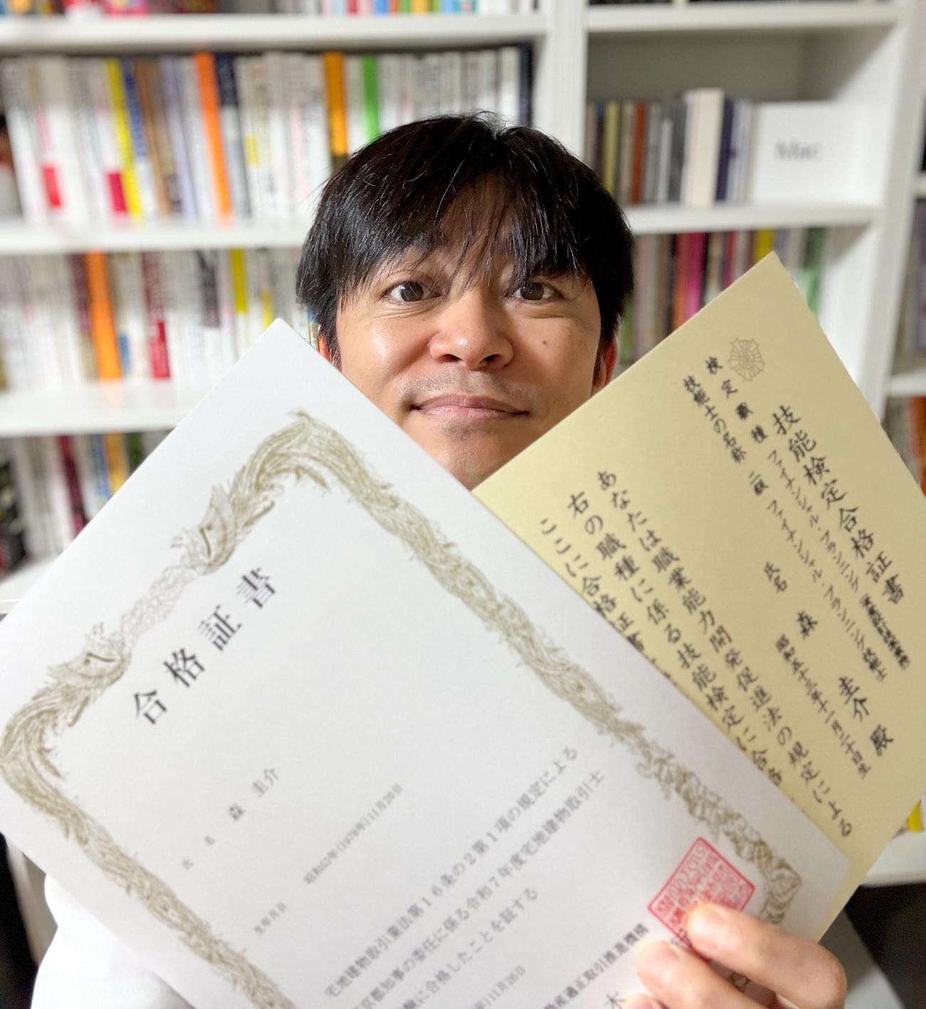 森圭介アナのXから