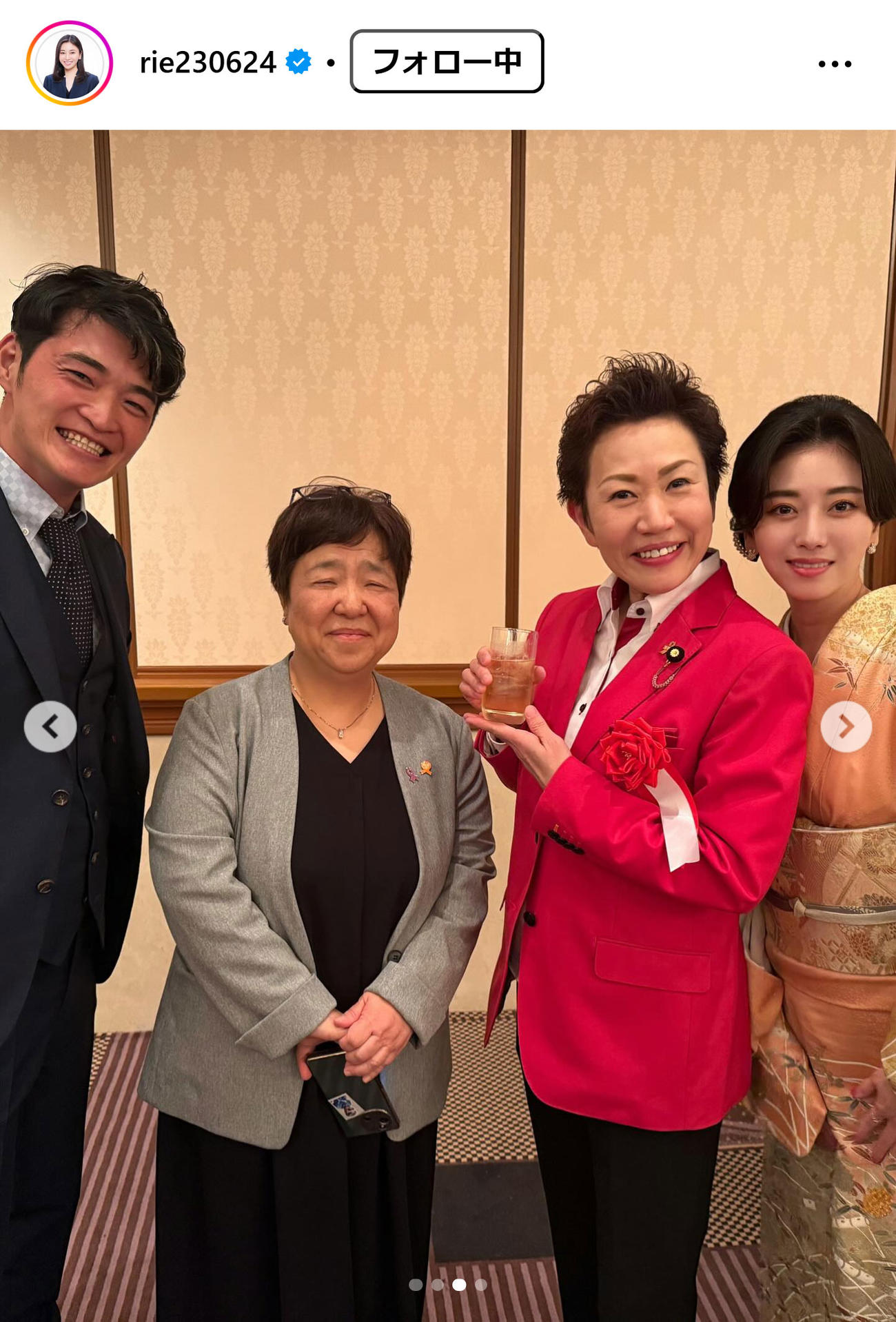 斉藤りえ氏のインスタグラムから