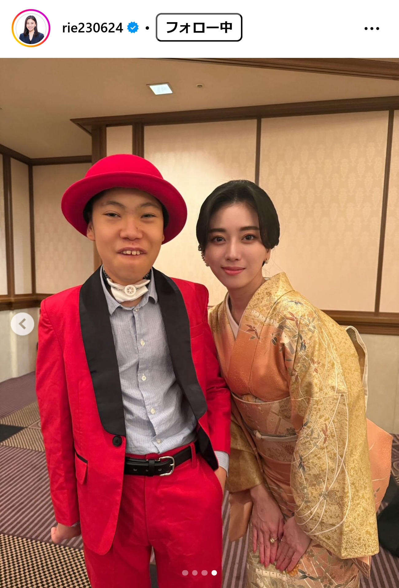 斉藤りえ氏のインスタグラムから