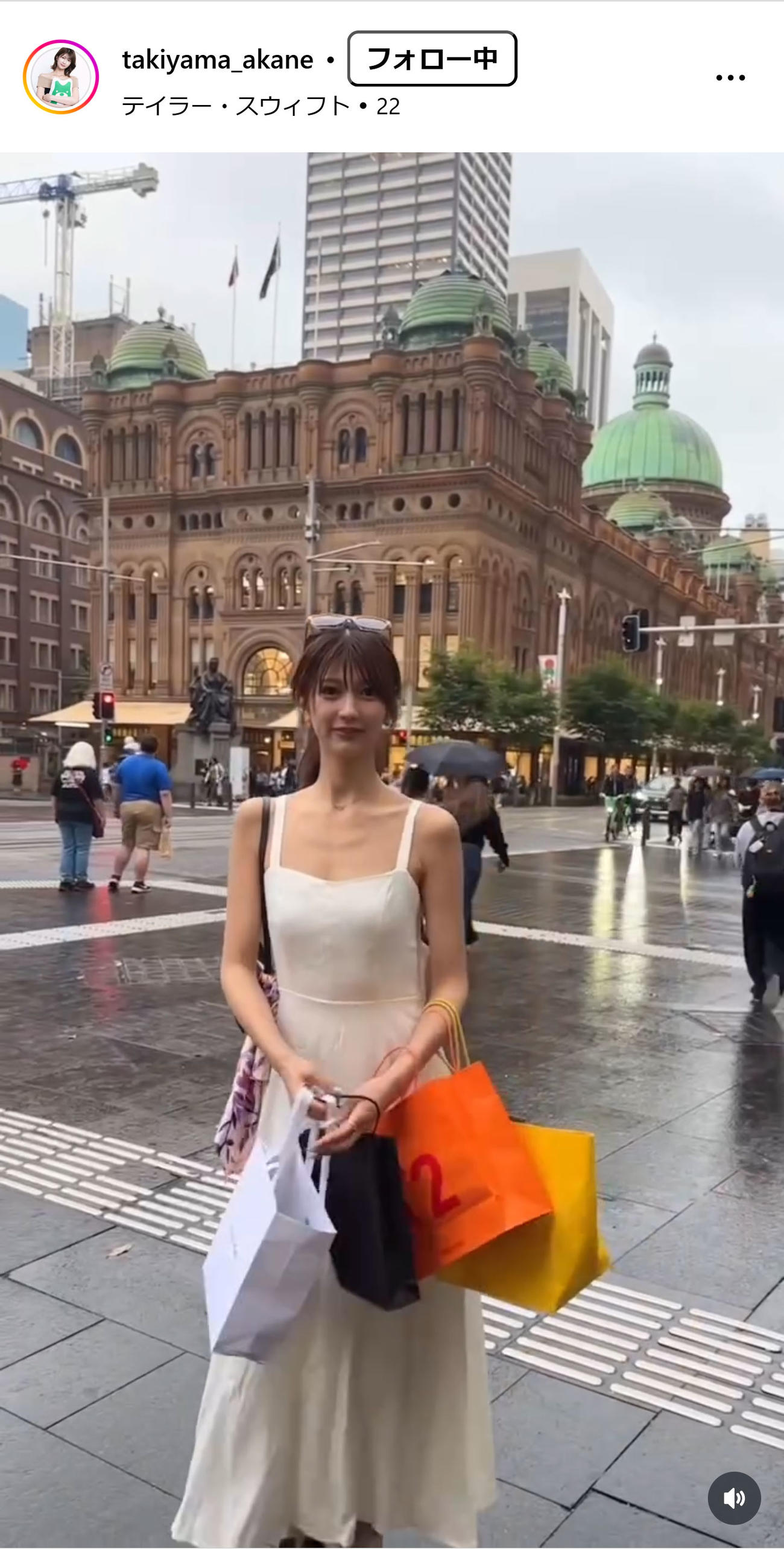瀧山あかねアナのインスタグラムから