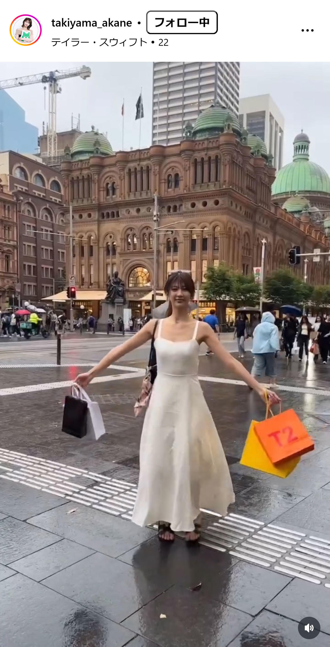 瀧山あかねアナのインスタグラムから