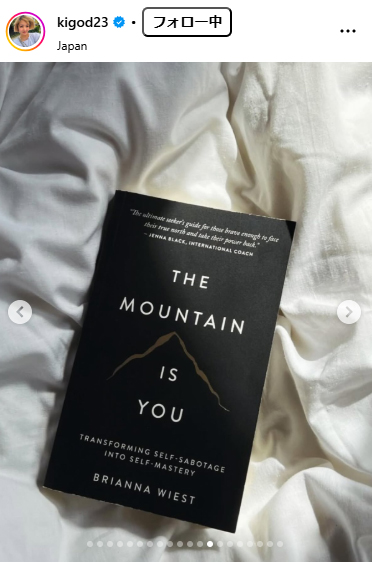 希良梨さんのインスタグラムから