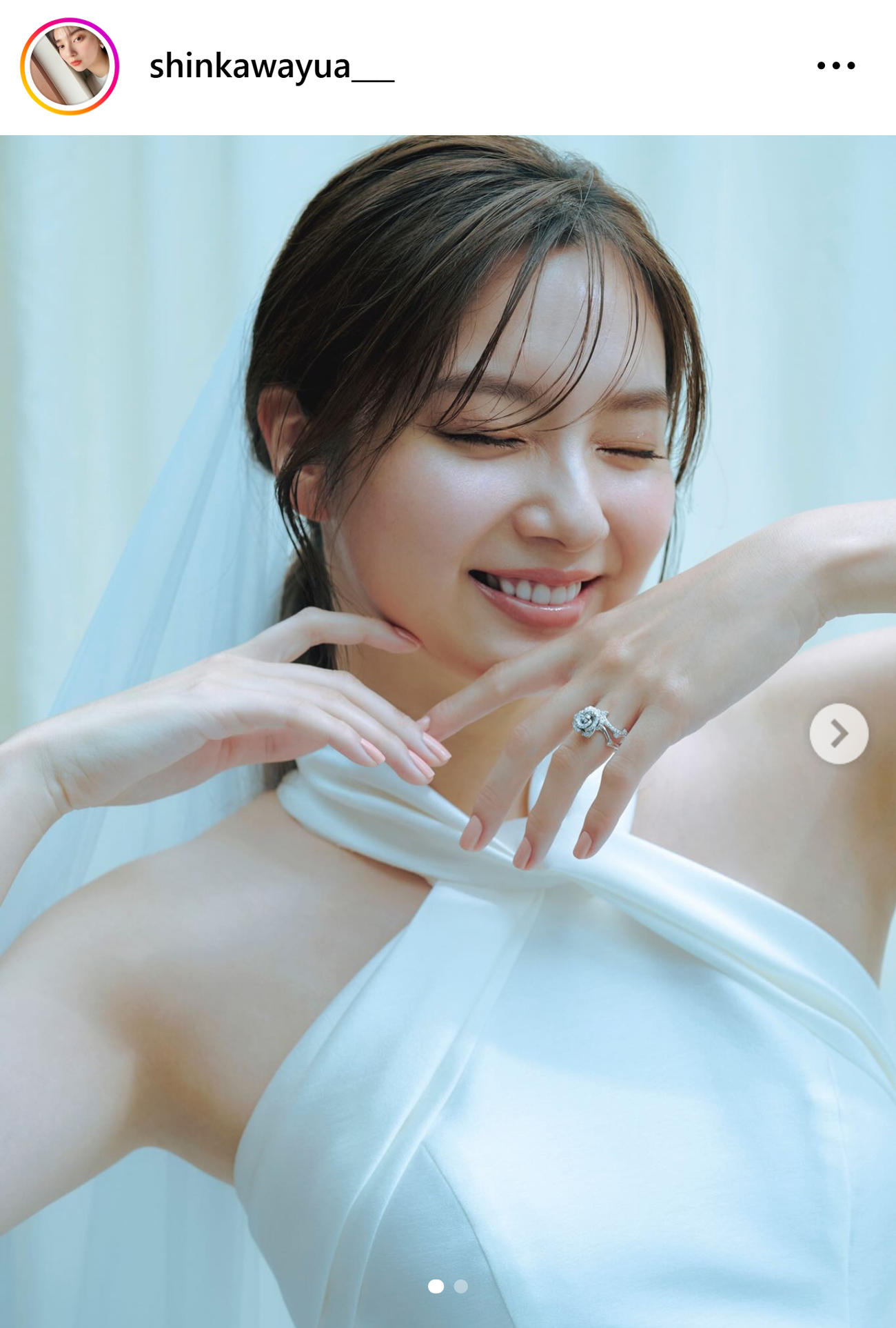 純白ウエディングドレス姿の新川優愛（新川優愛のインスタグラムから）