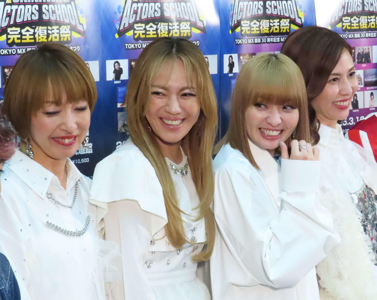 MAX。左からREINA、LINA、MINA、NANA(2025年3月撮影)