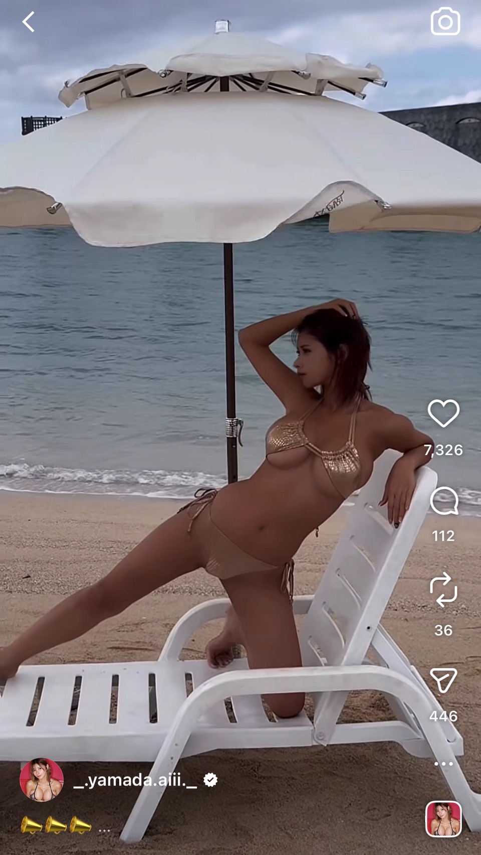 山田あいのインスタグラムから
