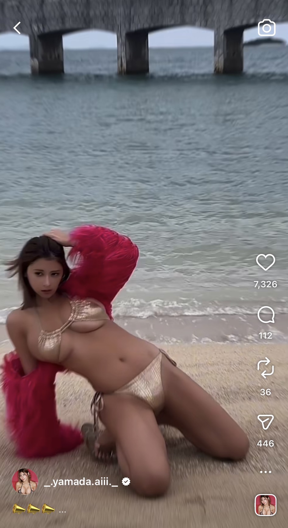 山田あいのインスタグラムから