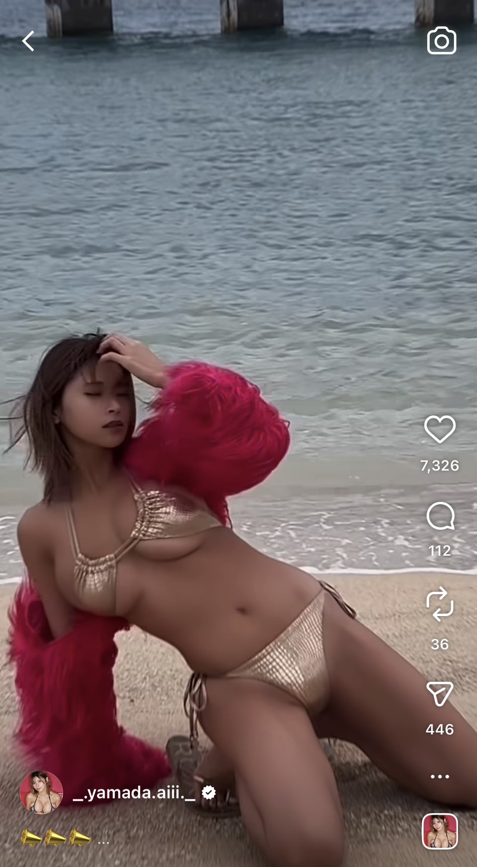 山田あいのインスタグラムから