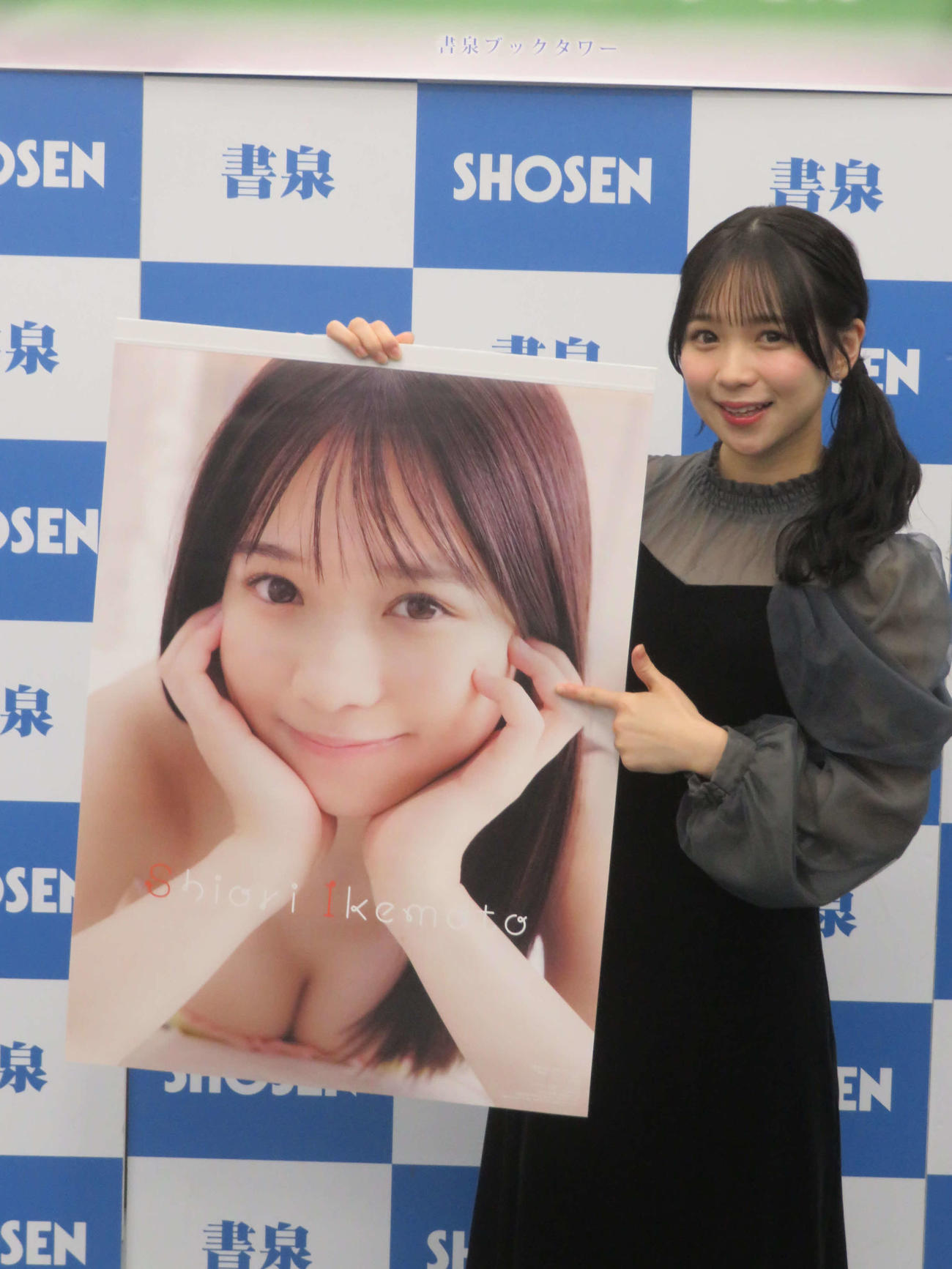 カレンダー発売記念イベントに出席した池本しおり（撮影・川田和博）