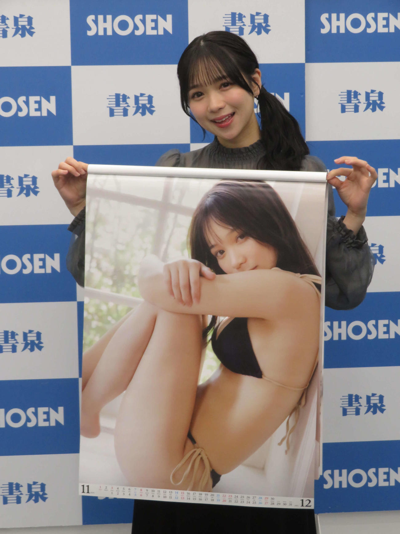 お気に入のカットを披露する池本しおり（撮影・川田和博）