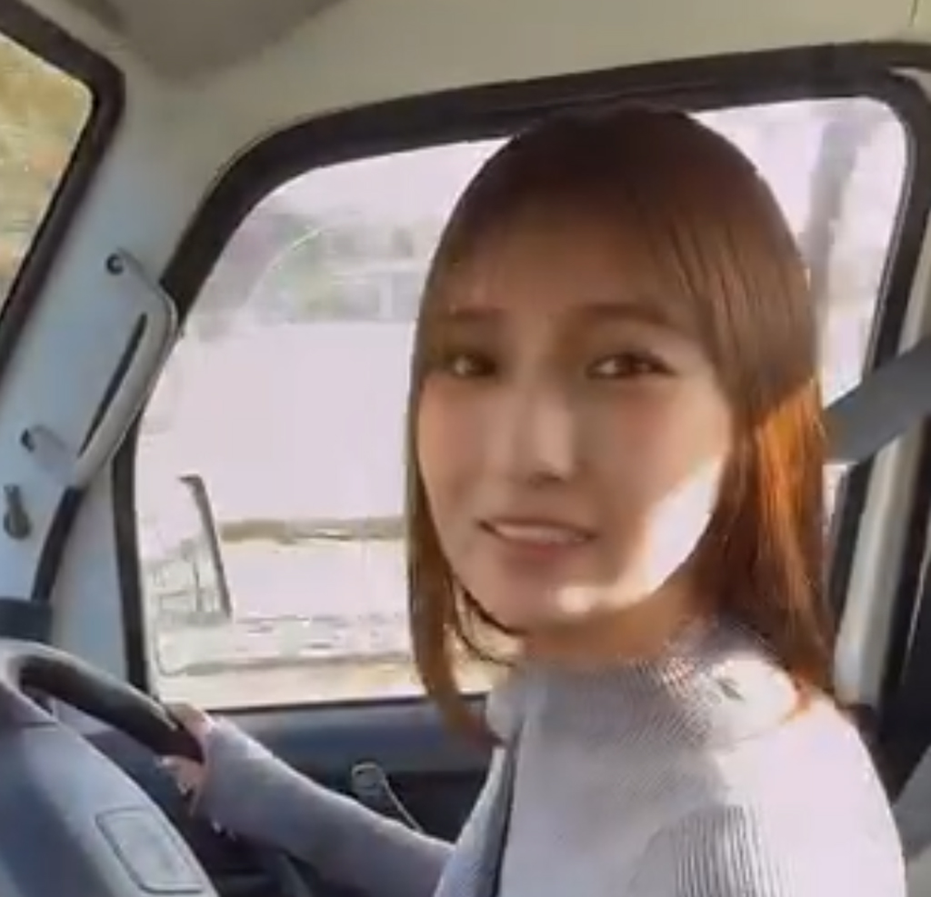 三田悠貴のインスタグラムから