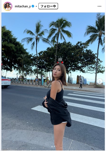 三田悠貴のインスタグラムから