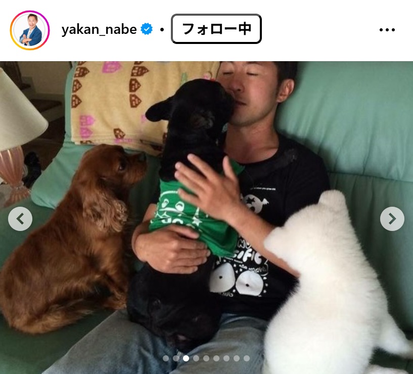 なべやかんのインスタグラムから
