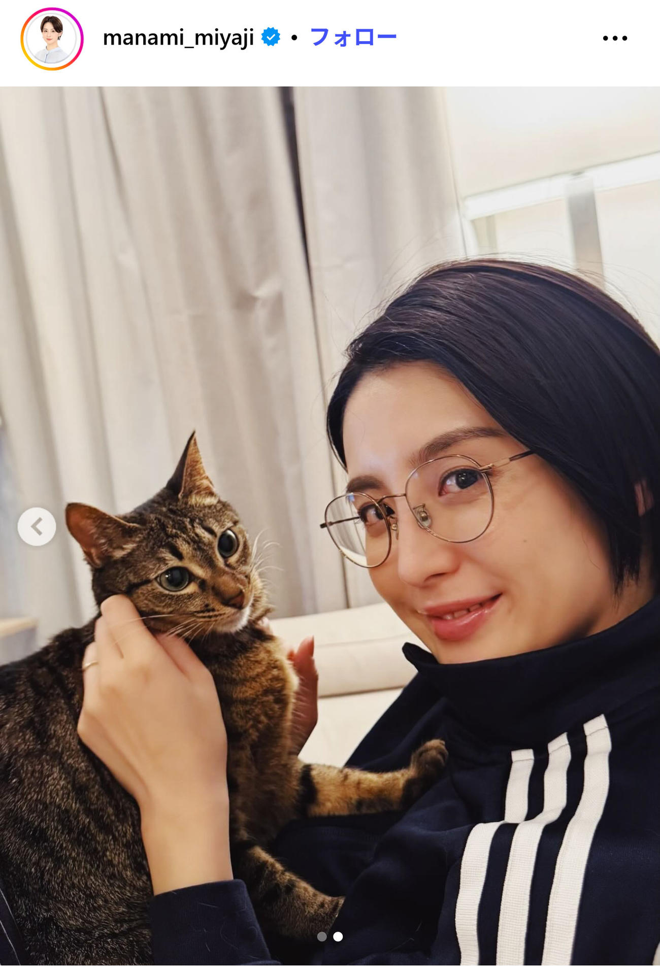 フジ宮司愛海アナのインスタグラムから