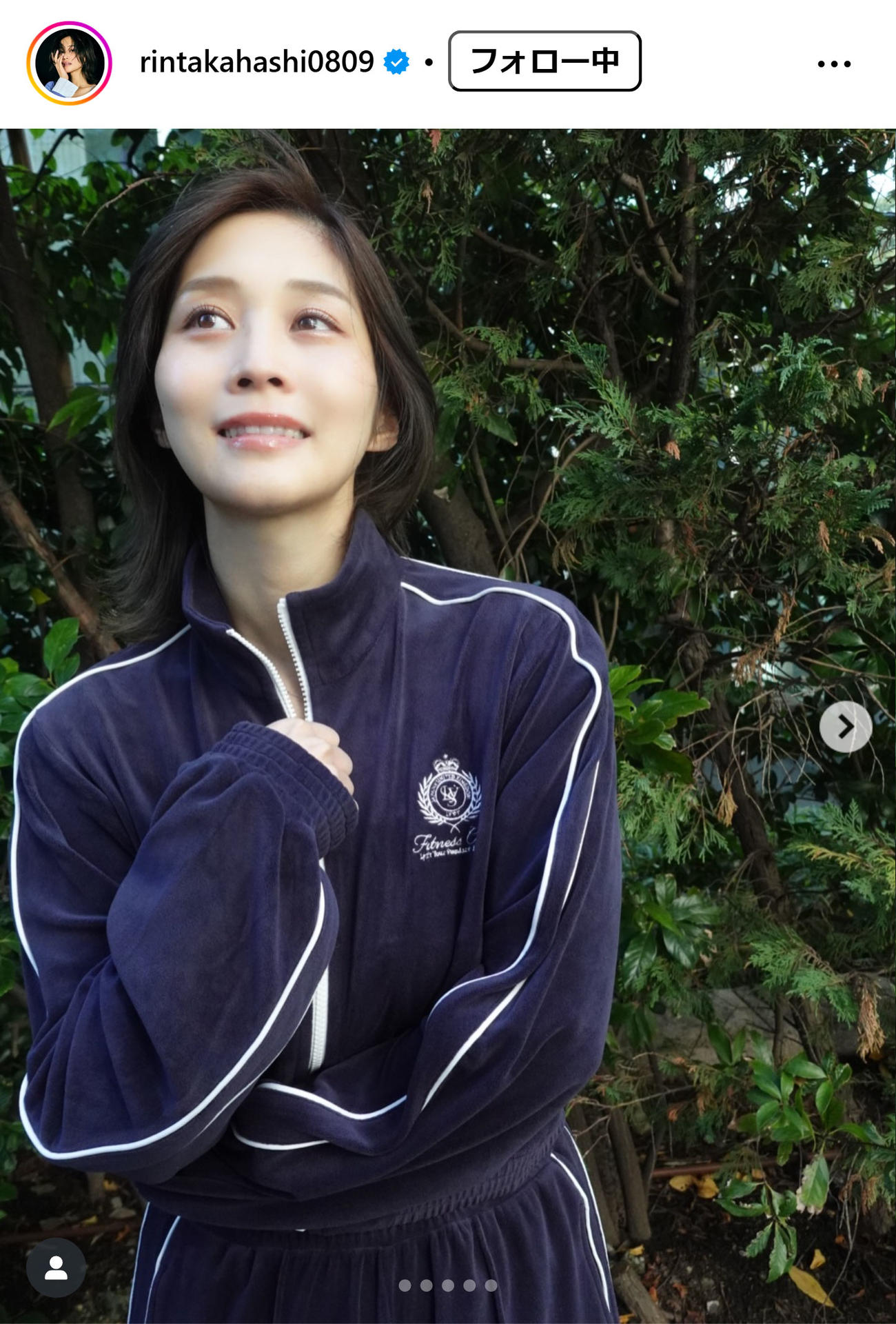 高橋凛のインスタグラムから